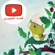 قصه جذاب و شنیدنی کیت هیچ دوستی نداره