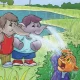 قصه جذاب و شنیدنی شیر خجالتی