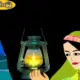 لالایی رویای کوچ
