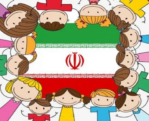 زیبایی ای ایران