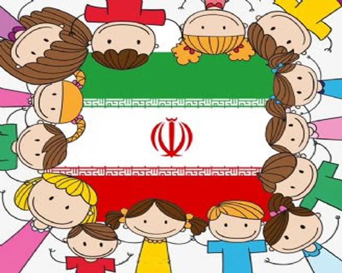 زیبایی ای ایران