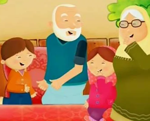 مادربزرگ پدربزرگ