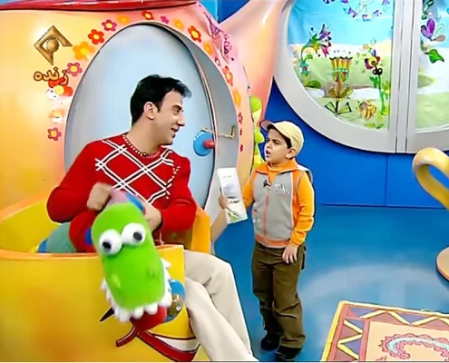 هوهو چی چی