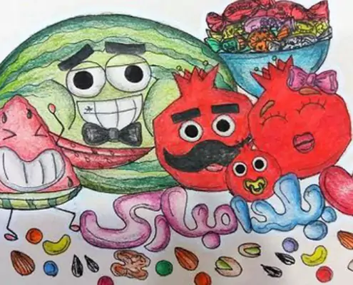 نقاشی آسان شب یلدا
