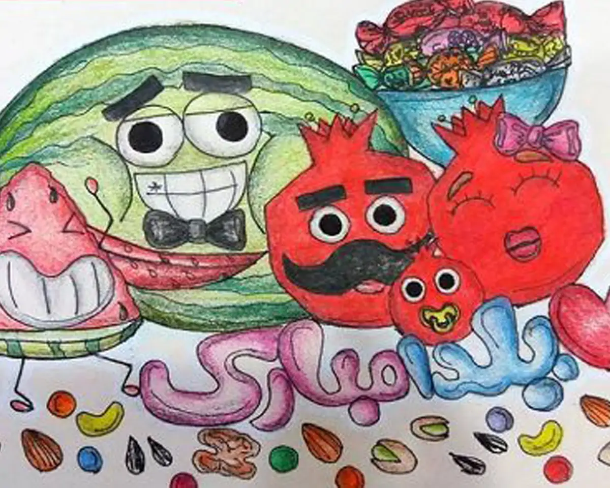 نقاشی آسان شب یلدا