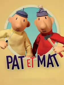 انیمیشن پت و مت