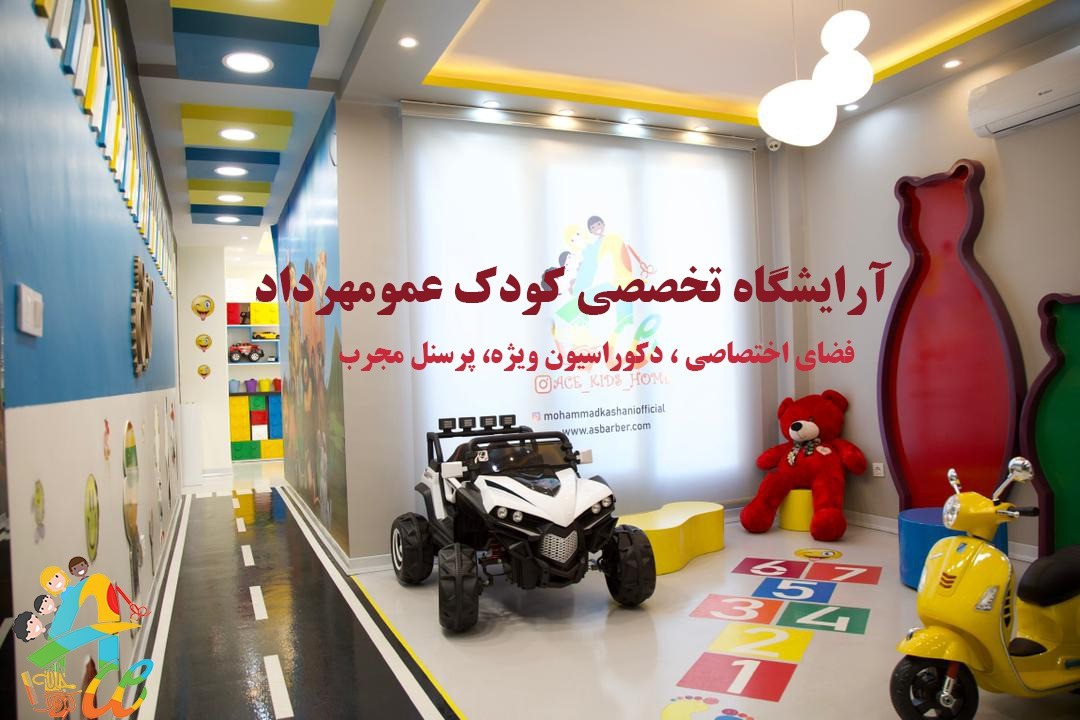 WhatsApp Image 2021-12-27 at 11.10.26