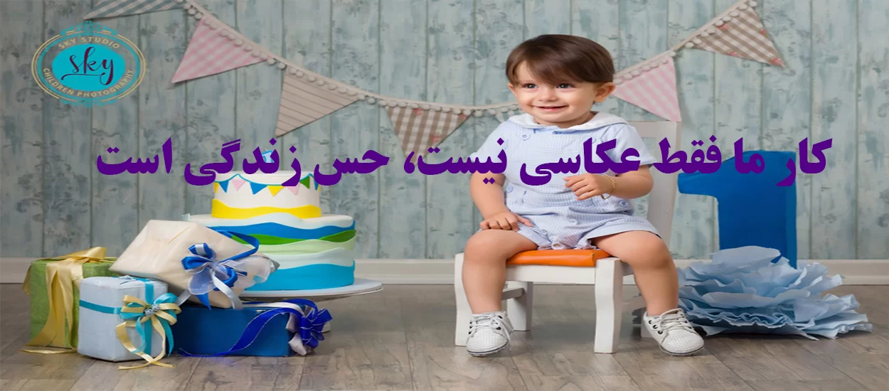 بنر