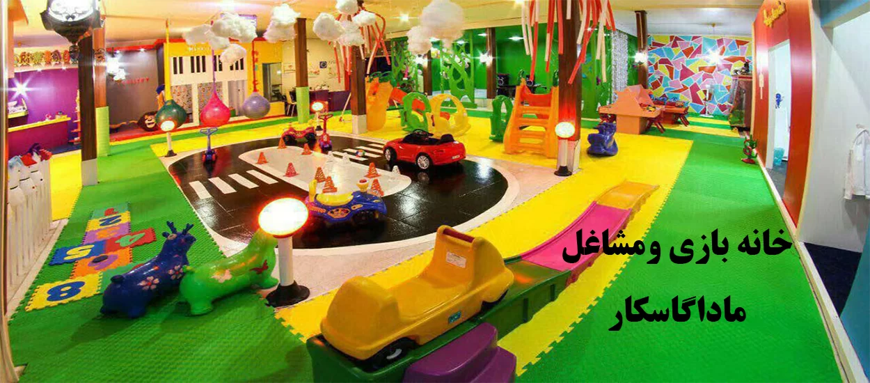 بنر