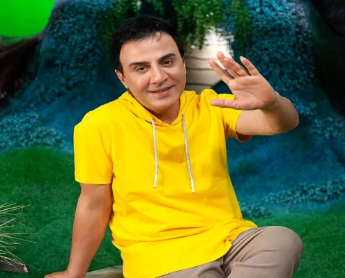 سیز سلام