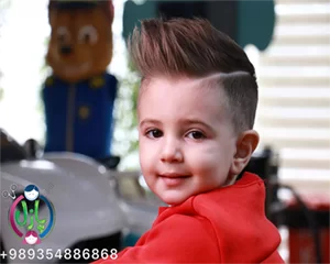آرایشگاه کودک پازل