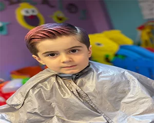 آرایشگاه کودک سامی