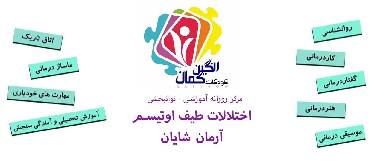 بنر