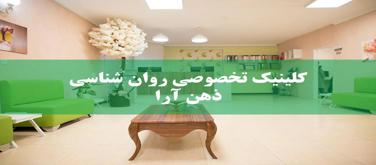 بنر