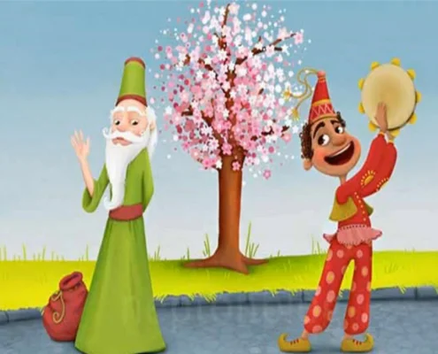 عید