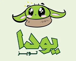 فروشگاه اسباب بازی یوداتویز