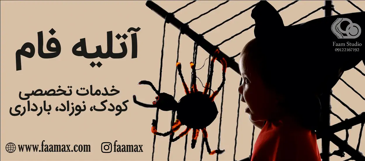 بنر جایگزین