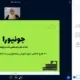 بزرگترین بوت‌کمپ آموزش برنامه‌نویسی کشور در مازندران